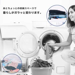ランドリーバスケット スリム 3段 キャスター...の詳細画像1