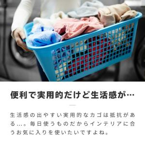 ランドリーバスケット 3段 大容量 洗濯カゴ ...の詳細画像3