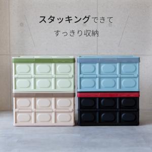 収納ボックス 収納ケース 蓋付き 折りたたみ ...の詳細画像4