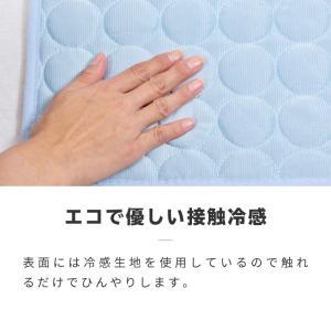 ひんやりマット 冷感敷きパッド Mサイズ 犬用...の詳細画像4