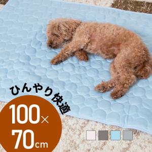 ひんやりマットのランキングtop100 人気売れ筋ランキング Yahoo ショッピング