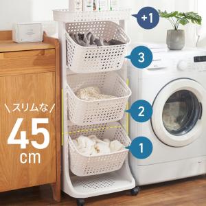 ランドリーバスケット スリム 3段 キャスター...の詳細画像1