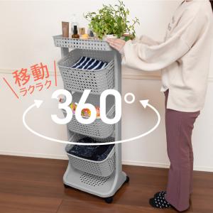 ランドリーバスケット スリム 3段 キャスター...の詳細画像2