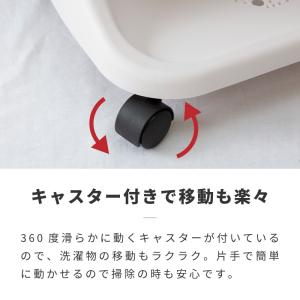 ランドリーバスケット スリム 3段 キャスター...の詳細画像3
