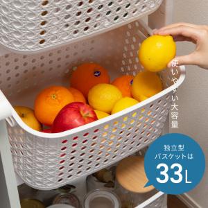 ランドリーバスケット スリム 3段 キャスター...の詳細画像4