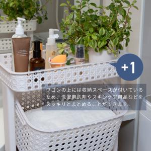 ランドリーバスケット スリム 3段 キャスター...の詳細画像5