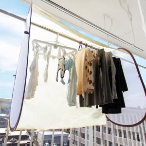 洗濯物 花粉 カバーの商品一覧 通販 Yahoo ショッピング