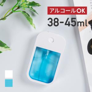 水 容器 おしゃれ ディスペンサー スプレーボトル の商品一覧 バス 洗面所用品 キッチン 日用品 文具 通販 Yahoo ショッピング