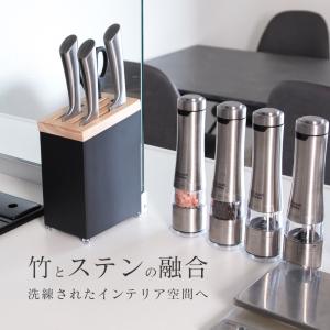 包丁スタンド ステンレス製 竹製 スリム 収納...の詳細画像3