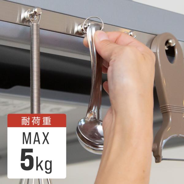 マグネットフック 超強力 ネオジム磁石 おしゃれ キッチン 浴室 お風呂 屋内 屋外 強力マグネット...