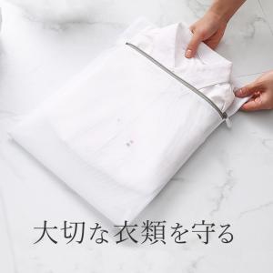 洗濯ネット 8枚セット 特大 大 中 小 5サ...の詳細画像5