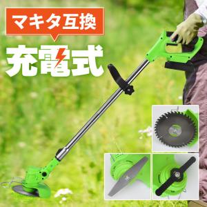マキタ（makita） 充電式草刈機 MUR193DZ ループハンドル 本体のみ
