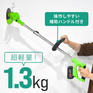 草刈り機 充電式 替え刃 替刃 ナイロンカッタ...の詳細画像3