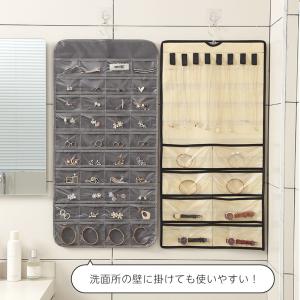 ウォールポケット クリア 透明 大容量 収納 ...の詳細画像3