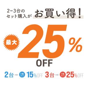 吊り戸棚収納 吊り戸棚収納ラック 吊り戸棚下ラ...の詳細画像1