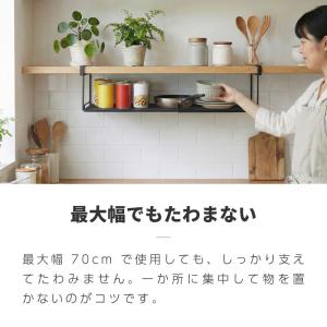 吊り戸棚収納 吊り戸棚収納ラック 吊り戸棚下ラ...の詳細画像5