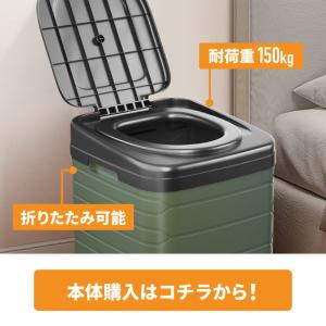簡易トイレ 折りたたみ テント セット 凝固剤...の詳細画像2