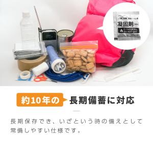 簡易トイレ 折りたたみ テント セット 凝固剤...の詳細画像5