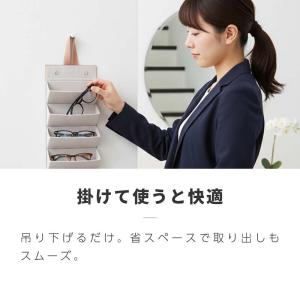 メガネ 眼鏡 収納ボックス 収納ケース 壁掛け...の詳細画像3