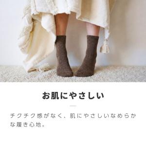 靴下 暖かい レディース メンズ 締め付けない...の詳細画像5