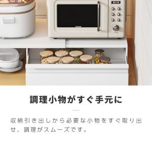 レンジラック スライド 後付け 炊飯器 レンジ...の詳細画像5