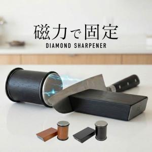 即納 竹内式包丁研ぎ器 ハイレグ曲線包丁研ぎ器 シャープナー 匠