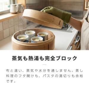 オーブンミトン 耐熱 300℃ 二本指 両手 ...の詳細画像4