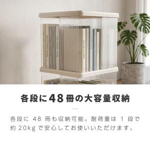 回転式本棚4段 キャスター式本棚4段 図鑑 子...の詳細画像4