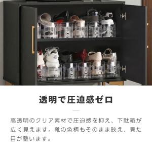 靴 収納 ホルダー 省スペース 重ねる スリム...の詳細画像2