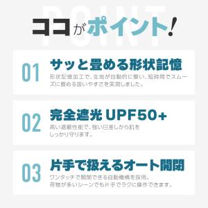 折りたたみ傘 折り畳み傘 晴雨兼用 軽量 丈夫...の詳細画像1