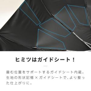 折りたたみ傘 折り畳み傘 晴雨兼用 軽量 丈夫...の詳細画像3