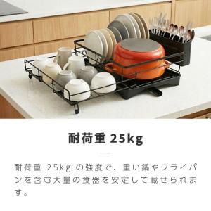水切りラック 伸縮 水切り シンク上 排水 大...の詳細画像4