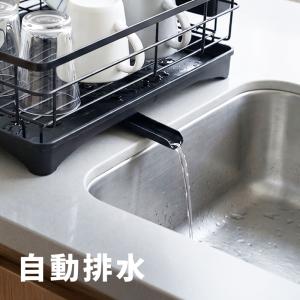 水切りラック 伸縮 水切り シンク上 排水 大...の詳細画像5