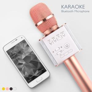 カラオケマイク bluetooth 家庭用 ワイヤレスマイク
