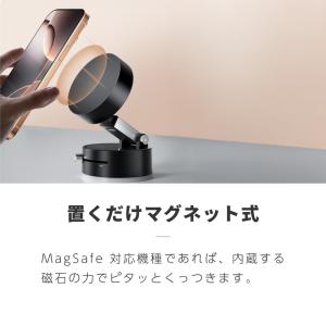 スマホホルダー スマホスタンド マグネット 吸...の詳細画像5