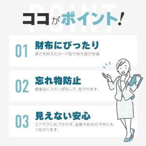 AirTag ケース エアタグケース AirT...の詳細画像1