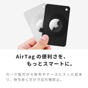 AirTag ケース エアタグケース AirT...の詳細画像2
