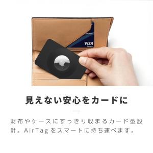 AirTag ケース エアタグケース AirT...の詳細画像3