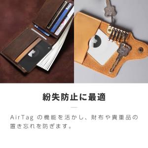 AirTag ケース エアタグケース AirT...の詳細画像5