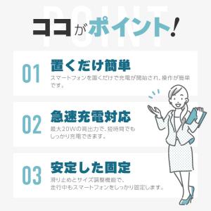 ワイヤレス充電器 iphone android...の詳細画像1