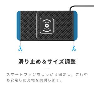 ワイヤレス充電器 iphone android...の詳細画像4