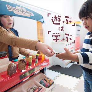 お店屋さんごっこ おもちゃ ままごとセット お...の詳細画像1