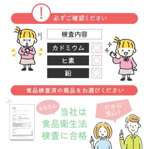 お店屋さんごっこ おもちゃ ままごとセット お...の詳細画像2