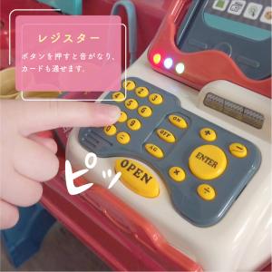 お店屋さんごっこ おもちゃ ままごとセット お...の詳細画像5