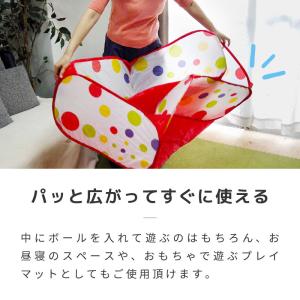ベビーサークル 折りたたみ プレイヤード 幅1...の詳細画像1