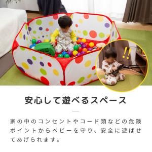 ベビーサークル 折りたたみ プレイヤード 幅1...の詳細画像3