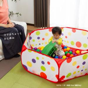 ベビーサークル 折りたたみ プレイヤード 幅1...の詳細画像4
