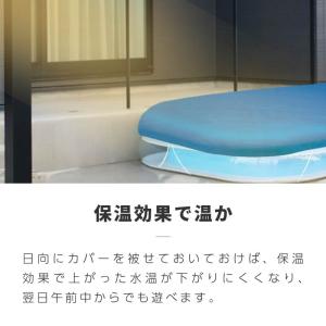 プールカバー プール カバー 大型 長方形 3...の詳細画像4