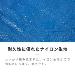 プールカバー プール カバー 大型 長方形 3...の詳細画像5