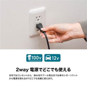 空気入れ プール 電動 浮き輪 空気抜き 10...の詳細画像3